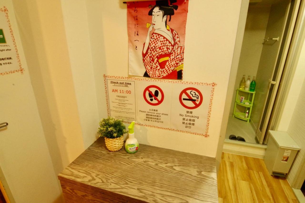 Nippombashi Art Hotel 602 Осака Екстериор снимка
